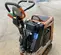 2021 Multiquip MVH508DZ Vibratory Plate Compactor