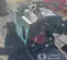 2021 Multiquip WBH-16EF