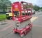 2019 MEC MICRO 19 Scissor Lift