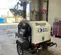 2019 Allmand NLV-ML3EC Portable Light Tower