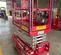 2019 MEC MICRO 19 Scissor Lift