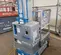 2017 Genie GR-20 Self-Propelled One-Person Lift