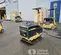2022 BOMAG BPR35/60 Vibratory Plate Compactor