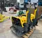 2026 Wacker Neuson BPU6275 Vibratory Plate Compactor