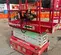 2019 MEC MICRO 19 Scissor Lift