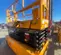 2017 JCB S4550E Scissor Lift