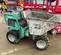 2021 Multiquip TB11E