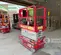 2019 MEC MICRO 19 Scissor Lift