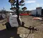 2020 Generac MLT6SKDS Portable Light Tower