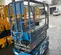 2018 Genie GS-1930 Scissor Lift