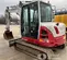2021 Takeuchi TB370CR Mini Excavator