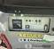 2022 Wacker Neuson LTV6L Portable Light Tower