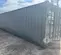 2007 Land and Sea Equipment Corp. 40' SC 40 ft Storage Container