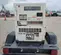 2018 Multiquip DCA15SPXU4F