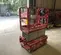 2019 MEC MICRO 19 Scissor Lift