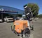 2021 Generac MLTS-2 Portable Work Light