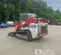 2019 Takeuchi TL12V2-CR Track Loader