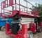 2017 MEC 6092RT Rough Terrain Scissor Lift