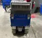 2022 Blastrac BMS-220-ADB-V2 Stripper