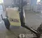 2019 Magnum Pro MLT6SM Portable Light Tower