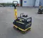 2022 BOMAG BPR70/70DE Vibratory Plate Compactor