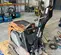 2021 Multiquip MVH308GH Vibratory Plate Compactor