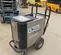 2018 Cold Jet Aero 40FP Air Tool Accessory