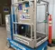 2018 Genie GR-20 Self-Propelled One-Person Lift