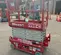 2019 MEC MICRO 19 Scissor Lift