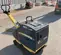 2022 BOMAG BPR70/70DE Vibratory Plate Compactor