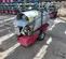 2022 Frost Fighter IDF350-II Indirect Fired Heater