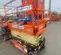 2017 JLG 1932R Scissor Lift