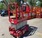 2019 MEC MICRO 19 Scissor Lift