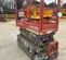 2018 JCB 510-56 S Forklift