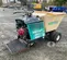 2021 Multiquip WBH-16EF