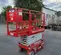 2018 MEC MICRO 19 Scissor Lift