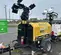 2020 Allmand ML20LEDARCLSC Portable Light Tower