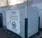 2019 Eco Power Equipment CIPR-76W Generator