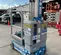 2018 Genie GR-20 Self-Propelled One-Person Lift