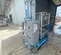 2016 Genie GR-20 Self-Propelled One-Person Lift