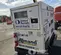 2021 Allmand MP25 Diesel Generator
