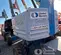 2017 Genie S-40 Boom Lift