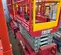 2019 MEC MICRO 19 Scissor Lift
