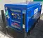 2021 Kustom Power Solutions KPS-15 LP/NG Generator