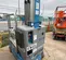 2016 Genie GR-20 Self-Propelled One-Person Lift