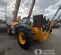 2019 JCB 510-56 S Forklift