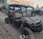 2023 Polaris PRO XD 4000D Utility Vehicle