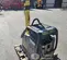 2023 Wacker Neuson DPU6555He Vibratory Plate Compactor
