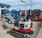 2021 Takeuchi TB210R Mini Excavator