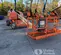 2017 JLG 400S Boom Lift